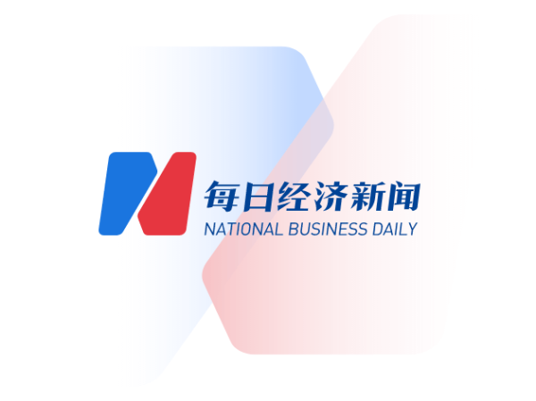 弘益配资 宜通世纪：目前已研发“云犀”AIot 中台，并孵化出企业AI办公系统“小云助手”等产品